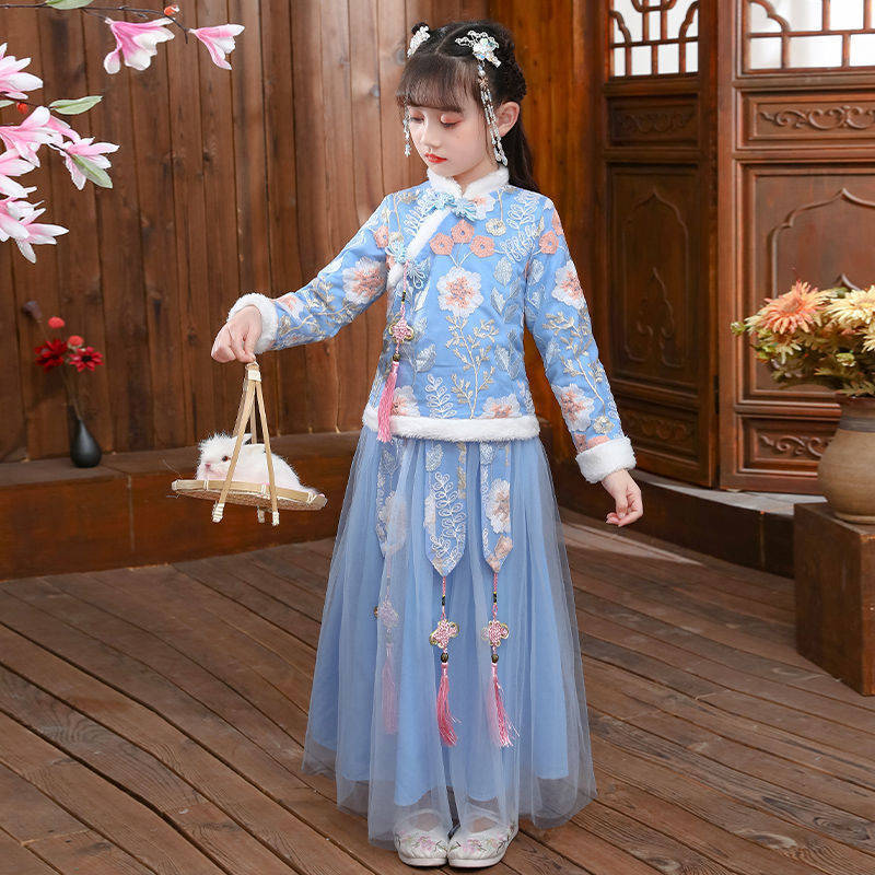 2024 Children's Autumn Winter  - Winter Clothing For Babies review and price