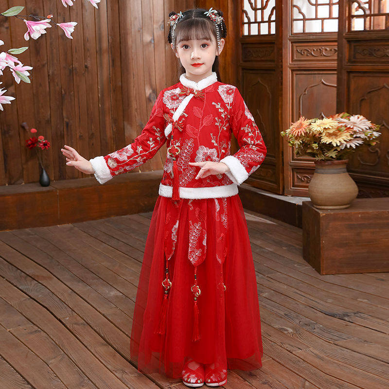 2024 Children's Autumn Winter  - Winter Clothing For Babies review and price