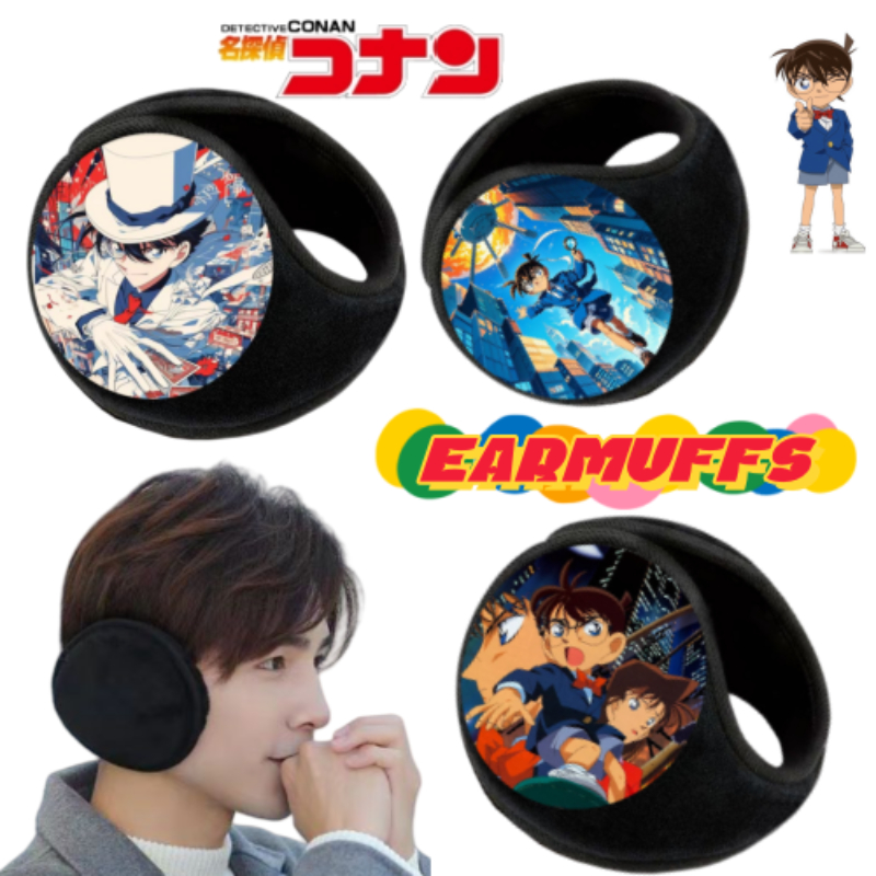 Conan Edogawa Kudou Shinichi K - Winter Clothing Earmuffs review and price