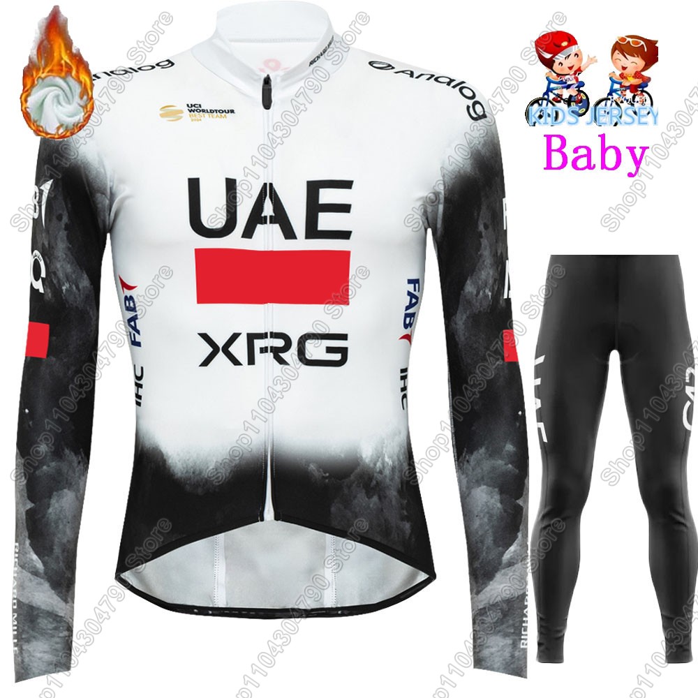 kids UAE Team 2026 Winter Cycl - Winter Clothing Kids Sale review and price