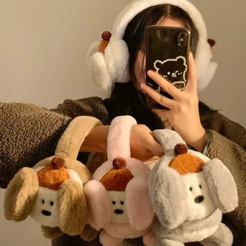Cute Cartoon Puppy Earmuffs Wi - Winter Clothing Earmuffs review and price