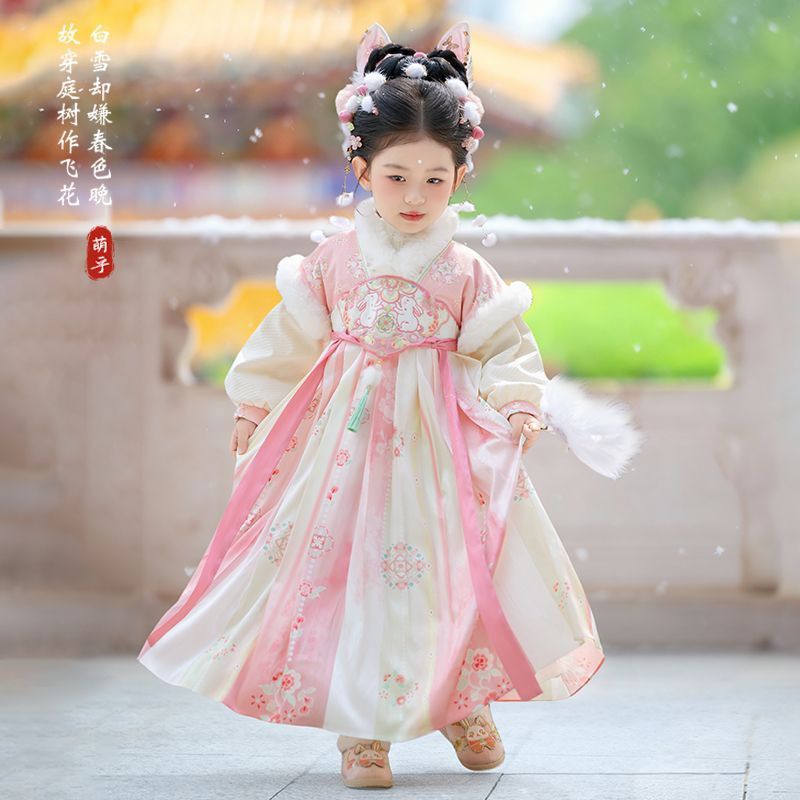 2025 Girls Fairy Hanfu Childre - Winter Clothing For Babies review and price