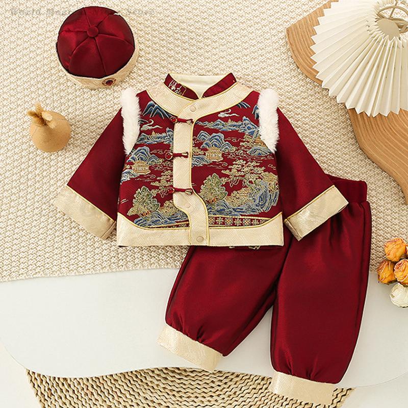 Baby Kids Festival New Year's  - Winter Clothing Baby Boy review and price