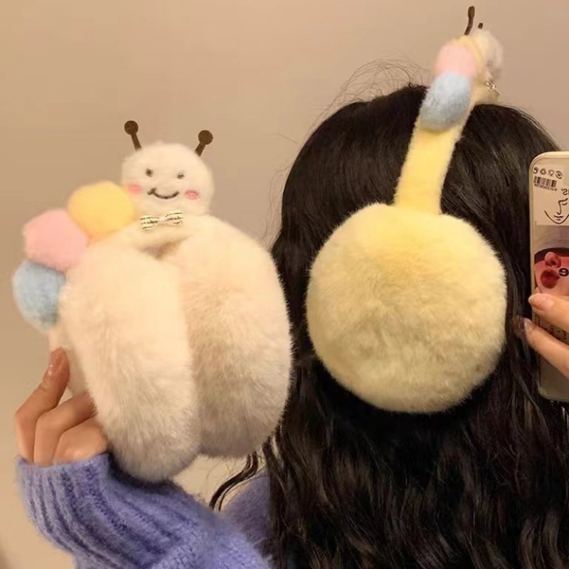 New Cute Funny Plush Caterpill - Winter Clothing Earmuffs review and price