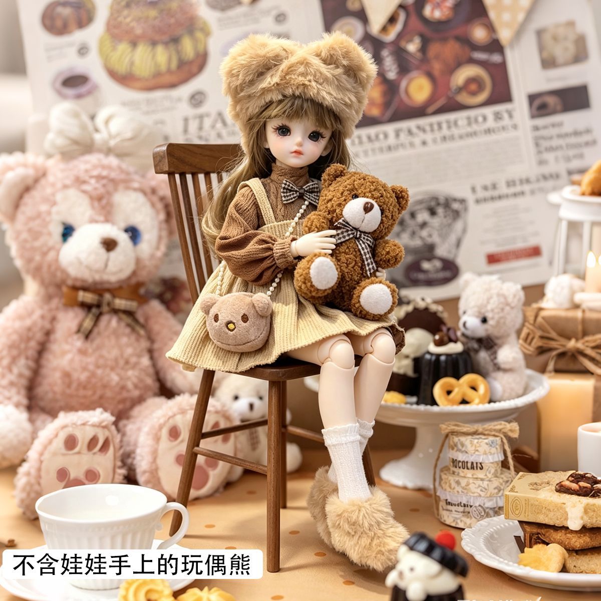 Winter Fluffy Bjd Doll Outfit  - Winter Clothing Earmuffs review and price