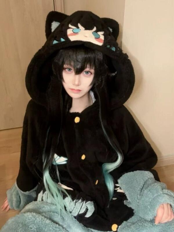 Y2K New Tokitou Muichiro Winte - Y2K Winter Clothing review and price