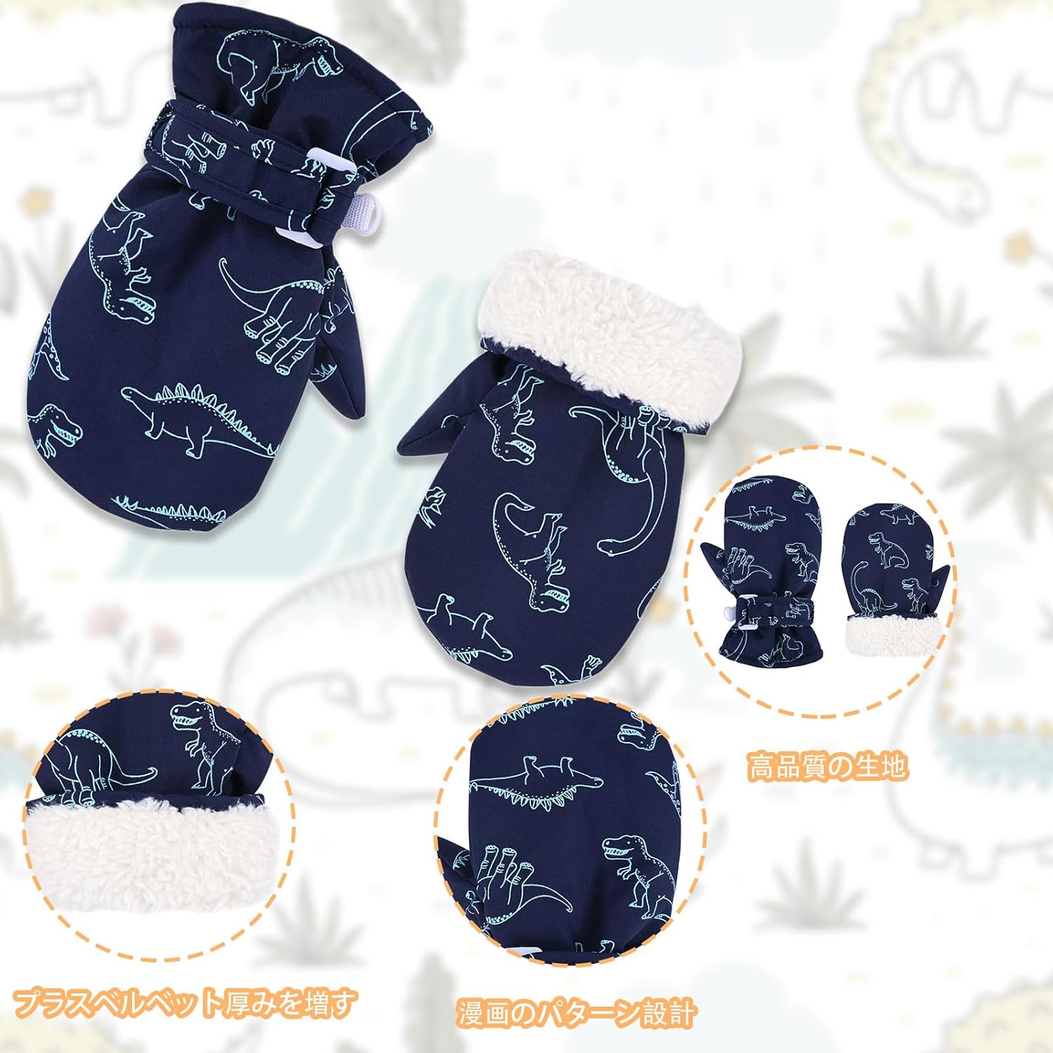 Toddler Mittens Waterproof Tod - Waterproof Mitten Ski review and price